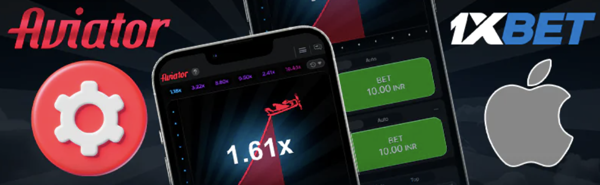 ios aviator