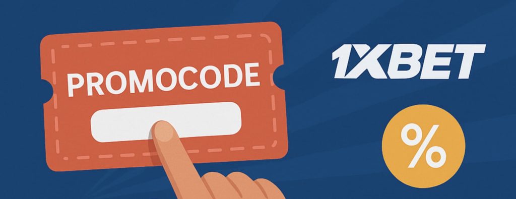 1xbet promocode